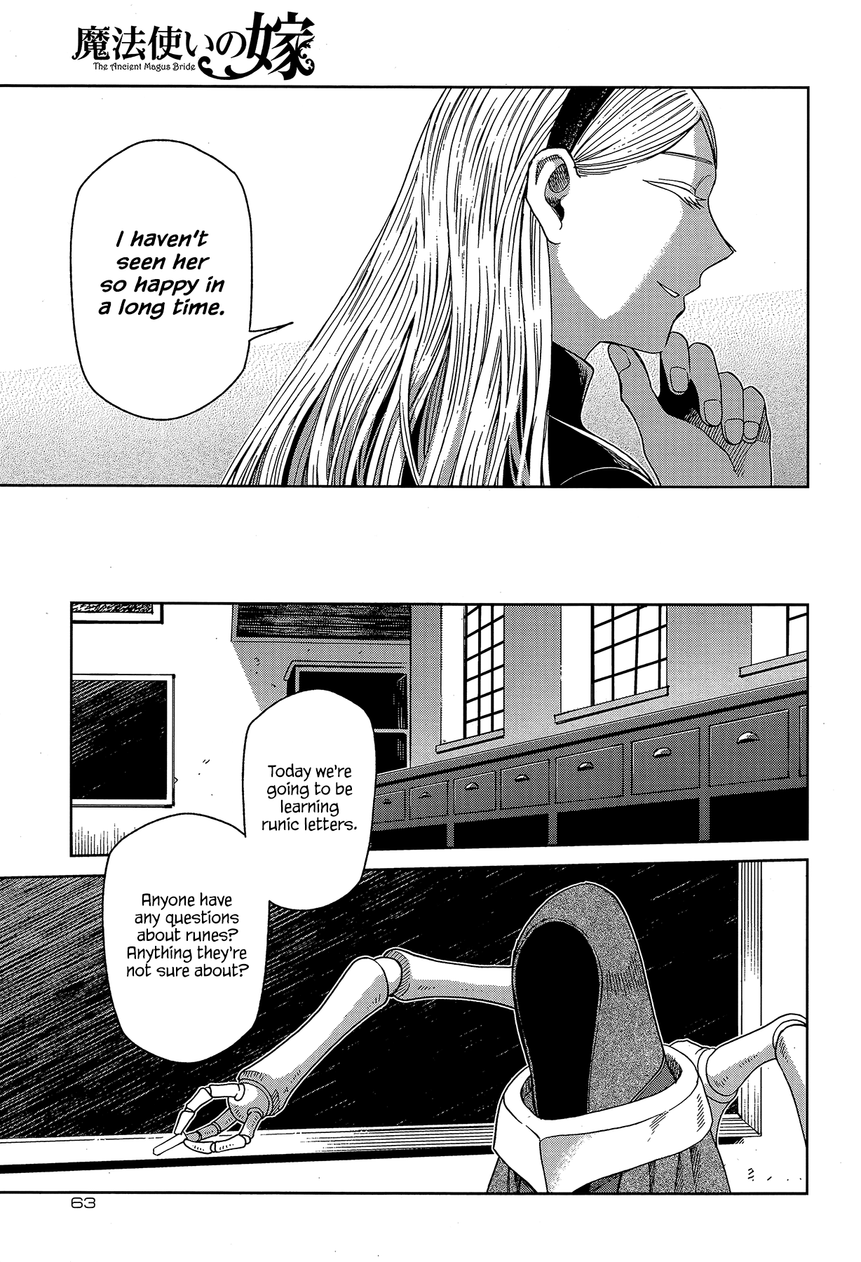 The Ancient Magus Bride, Chapter 66 image 19